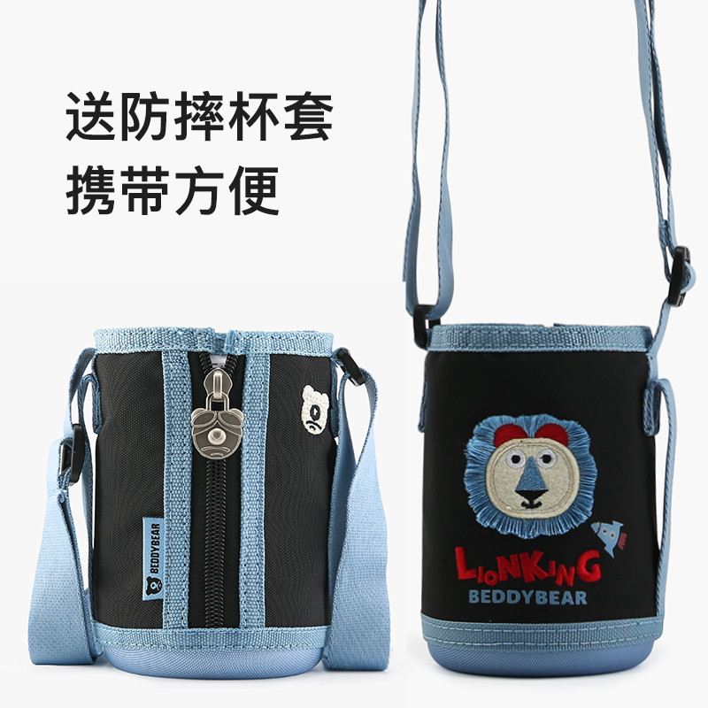 水杯推荐大水杯,测评水杯网红大水杯