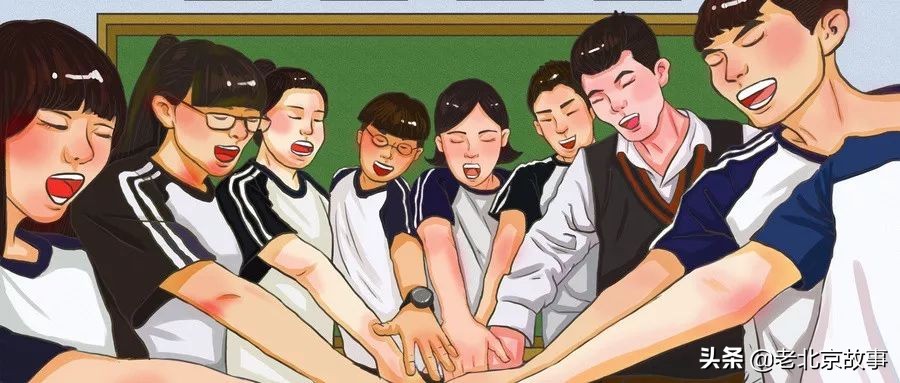 北京最具书香气息的小学,北京儿童最有名的学校