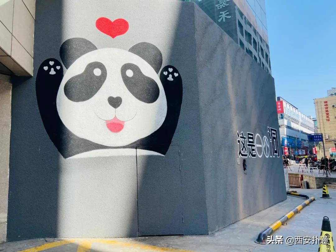 仅凭一个洞就爆火全网，这家熊爪咖啡西安也有了