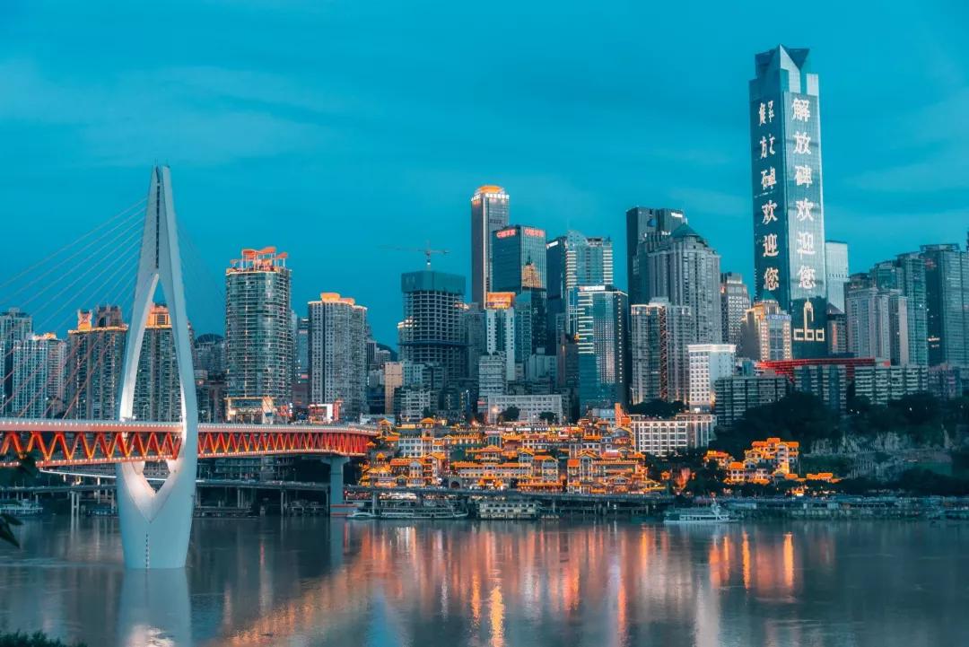 三维世界已经容不下重庆了