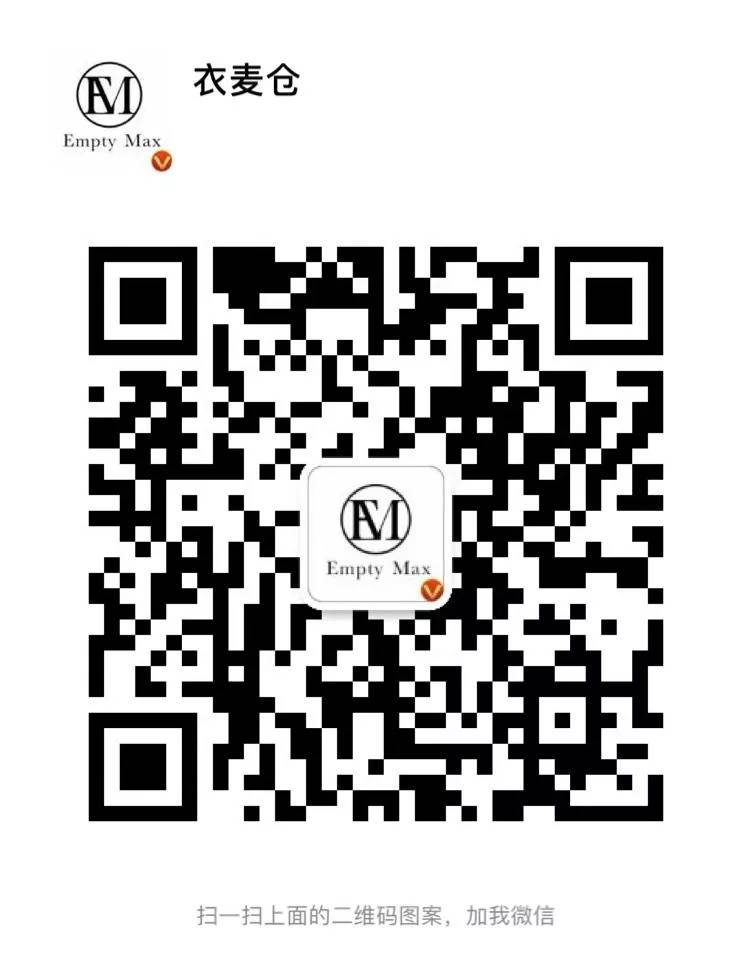 老铁放肆购！潮牌1~3折起，衣麦仓哈尔滨银泰店被时尚咖“攻陷”