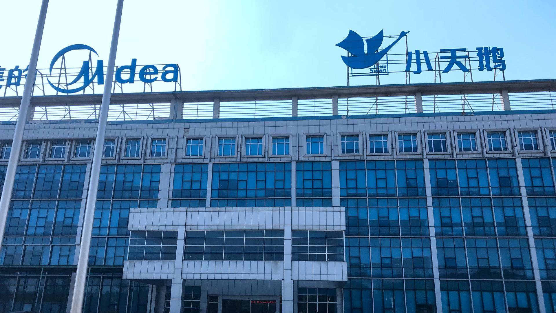 小天鹅超微净泡水魔方评测视频,小天鹅9公斤水净魔方洗衣机