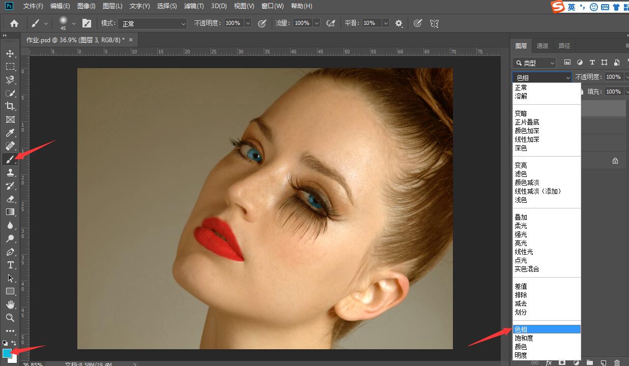 pscs3人物修图全套教程初学,ps修图人物身材拉伸不变形