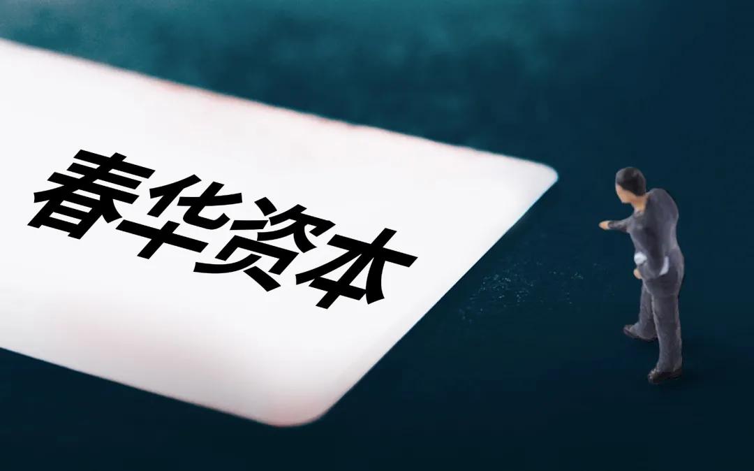 浜笢鏂逛笌鏄庡痉鍖婚櫌,鏄庡痉鍖婚櫌涓庝含涓滄柟