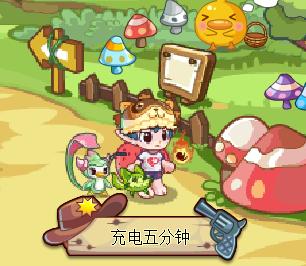 「阿朋洛克回忆录」•第一章“星”系宠物