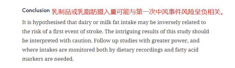 法国面包加黄油,法国人黄油抹面包