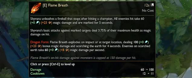 塞拉斯新版本削弱,塞拉斯增强q技能削弱