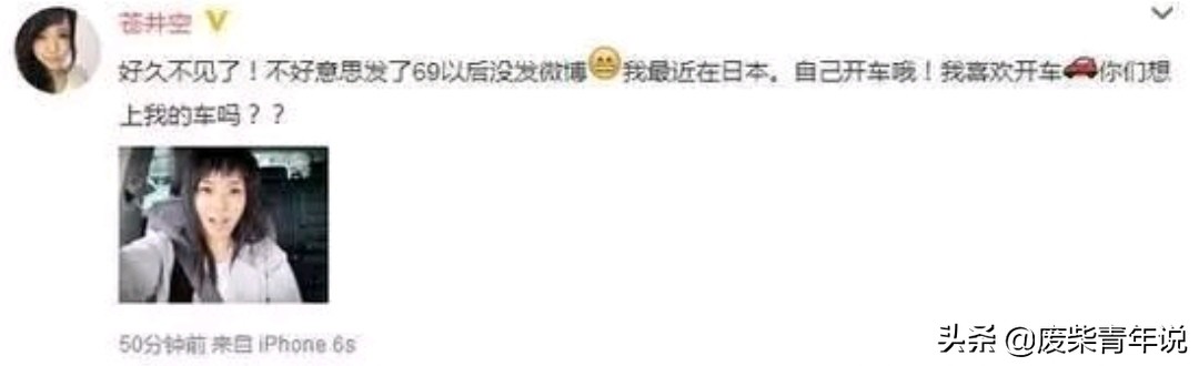 日本公布“处女率”!年轻人,这样不行啊...