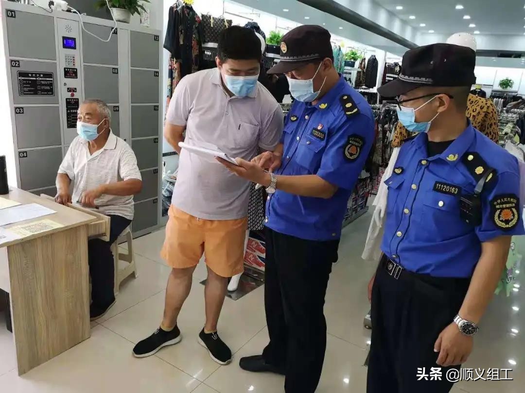 北京中秋节风景,中秋节出去玩顺义有哪些旅游景区