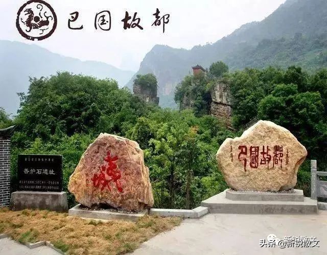 盐井寺因为盐池温泉而得名,盐井温泉简介