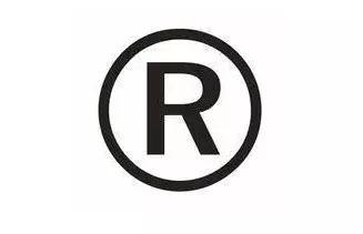 “爱奇艺”vs“妙奇艺”商标注册的擦边球你可玩不起!