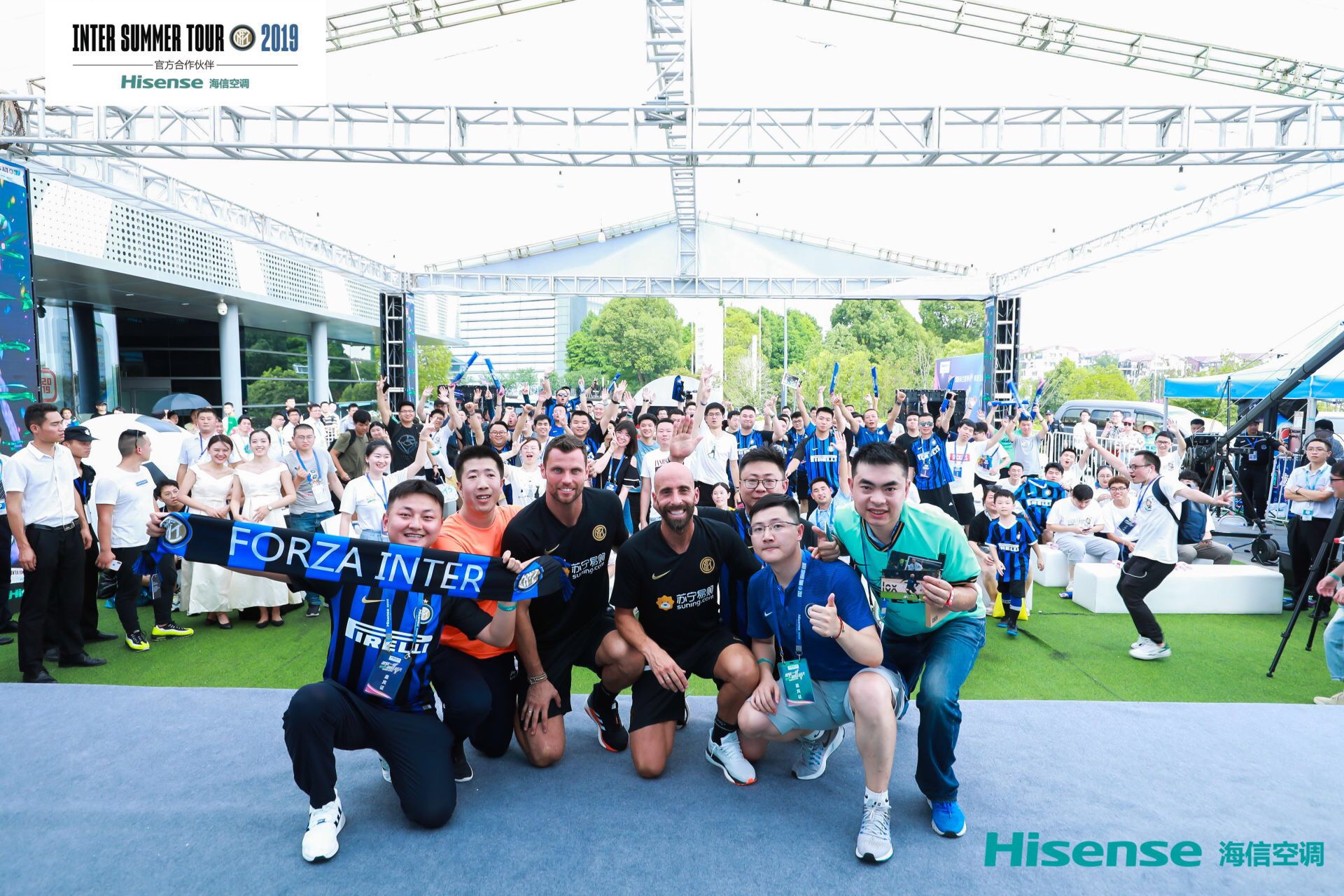 意大利超级杯德比,海信2024欧洲杯决赛