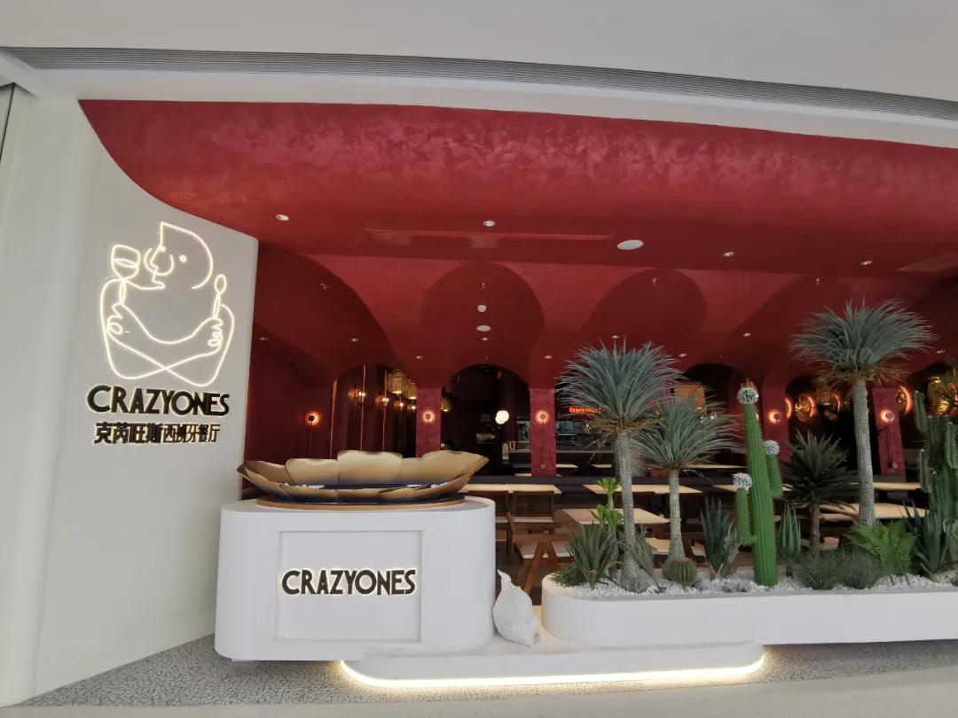 南京河西金鹰商场,南京最火商场