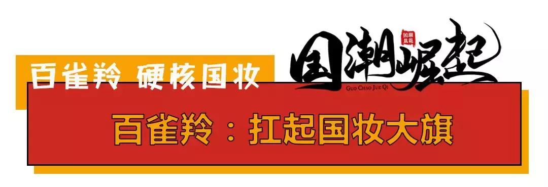 奢侈品品牌道歉潮,国外品牌道歉信