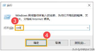 键盘错误怎么解决,键盘驱动异常怎么办
