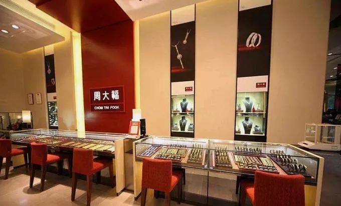 周大福周六福金六福周生生哪个好,周大福周生生六福哪个好