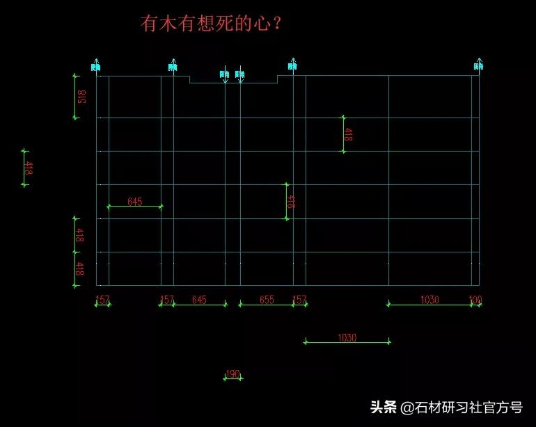 cad标注关联后移动后怎么乱跑,cad标注怎么和线解除关联