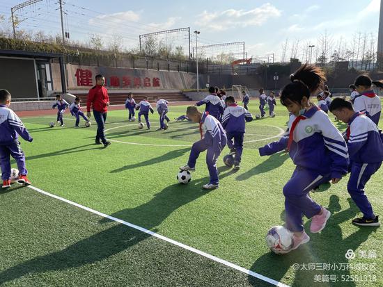 浣撹偛璧涜缁忛獙鍒嗕韩,浣撹偛璇惧爞瓒ｅ懗鏁欏