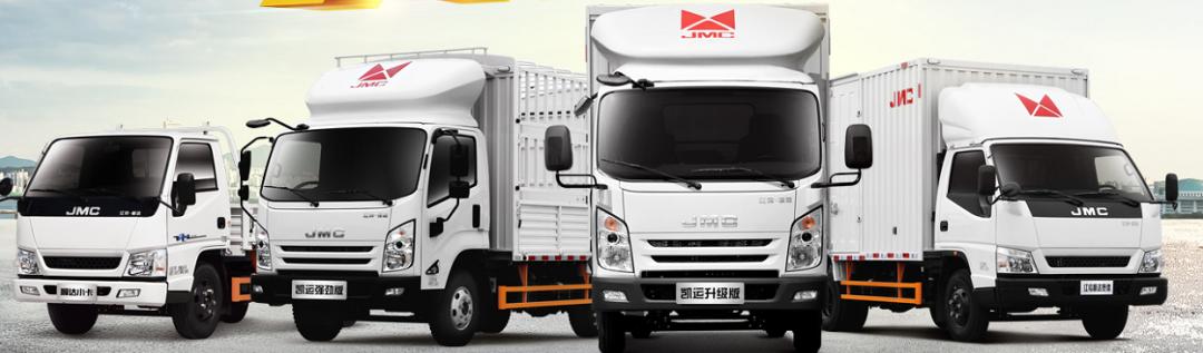 江铃轻卡哪款最实惠,庆铃轻卡车与江铃轻卡车哪个好