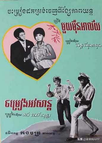 在柬埔寨必做的一百件事,一般去柬埔寨的人都是做什么