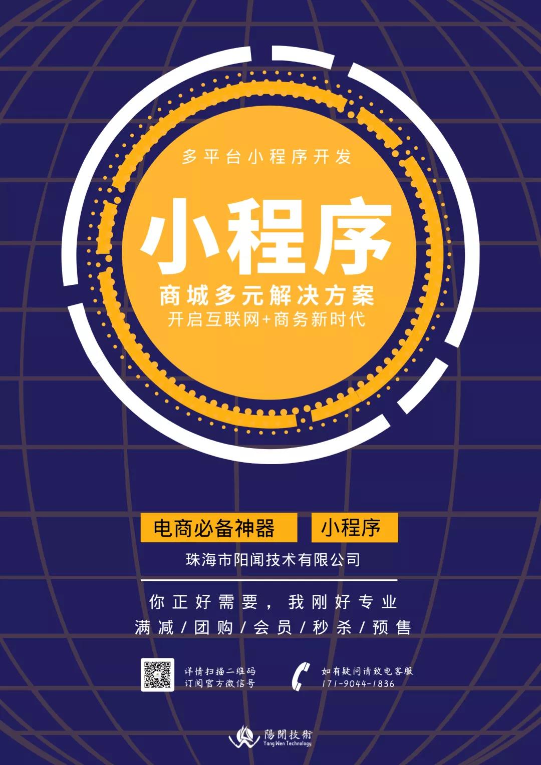 浅谈微信公众号运营方法纯干货,自媒体公众号日常运营和维护