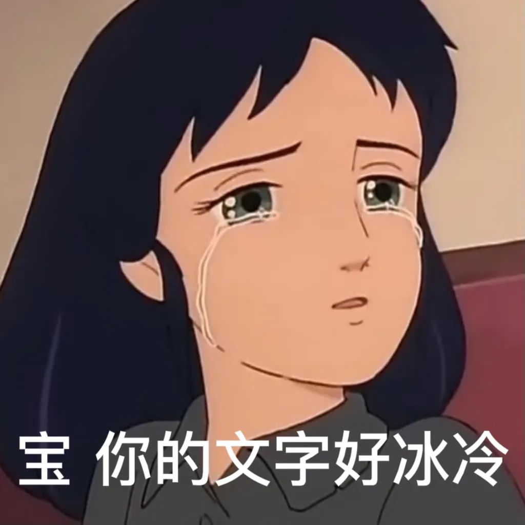 莎拉公主动图表情包,莎拉公主开学表情包