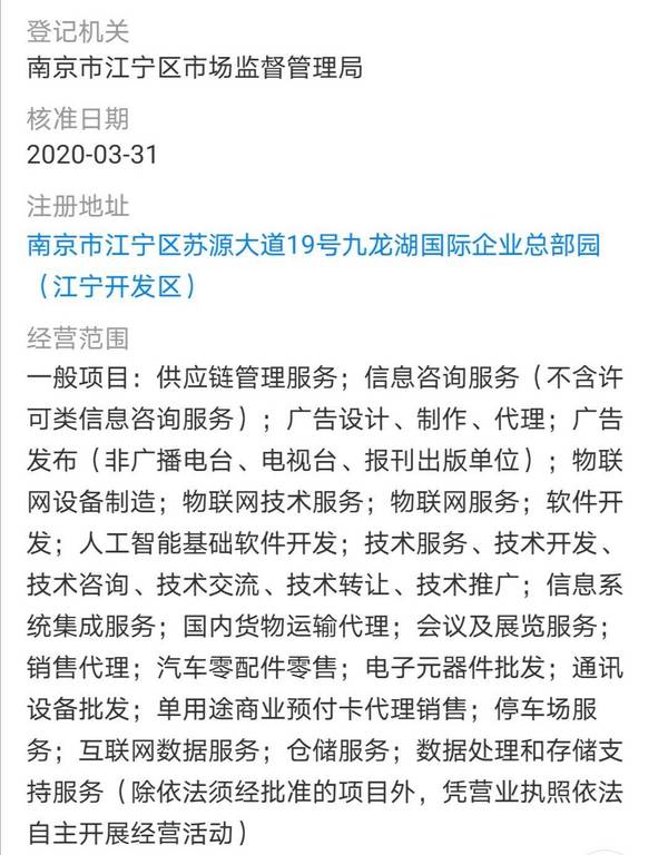 璐ц溅涔嬪鍖楁苯,璐ц溅涔嬪鍘㈠紡璐ц溅