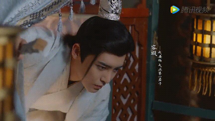 我就是这般女子班婳与容瑕决裂,我就是这般女子班婳容瑕反目成仇