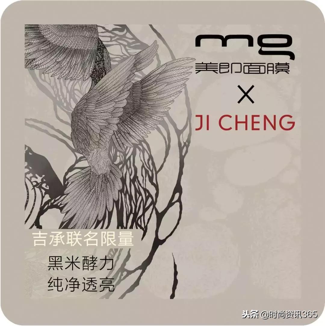 敦煌壁画里的飞天活过来了！抖音啥的视频平台都刷爆了