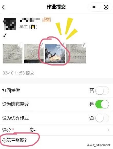 吃鸡火箭背包怎么获取,吃鸡背包获得