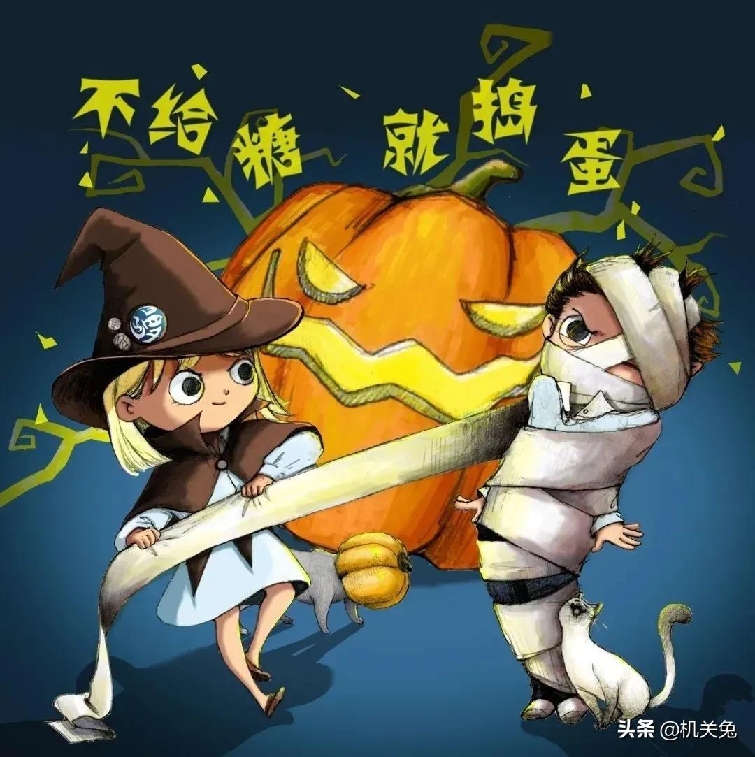 万圣节捣蛋鬼别捣蛋,万圣节和孩子们一起鬼混吧