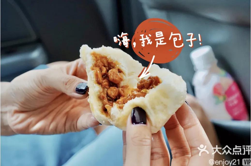 天津温馨足道大众点评,大众点评天津西餐馆推荐