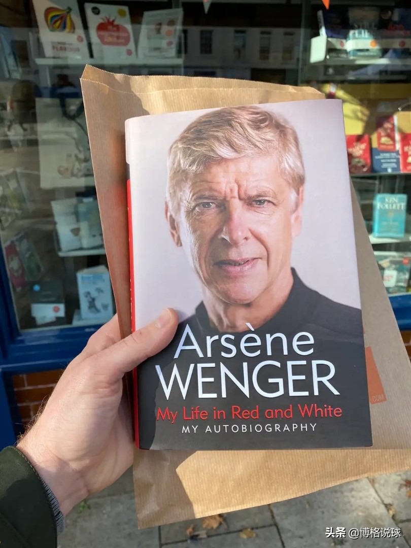 又杠上了!穆里尼奥和温格十数年的恩怨情仇,究竟谁是谁非?