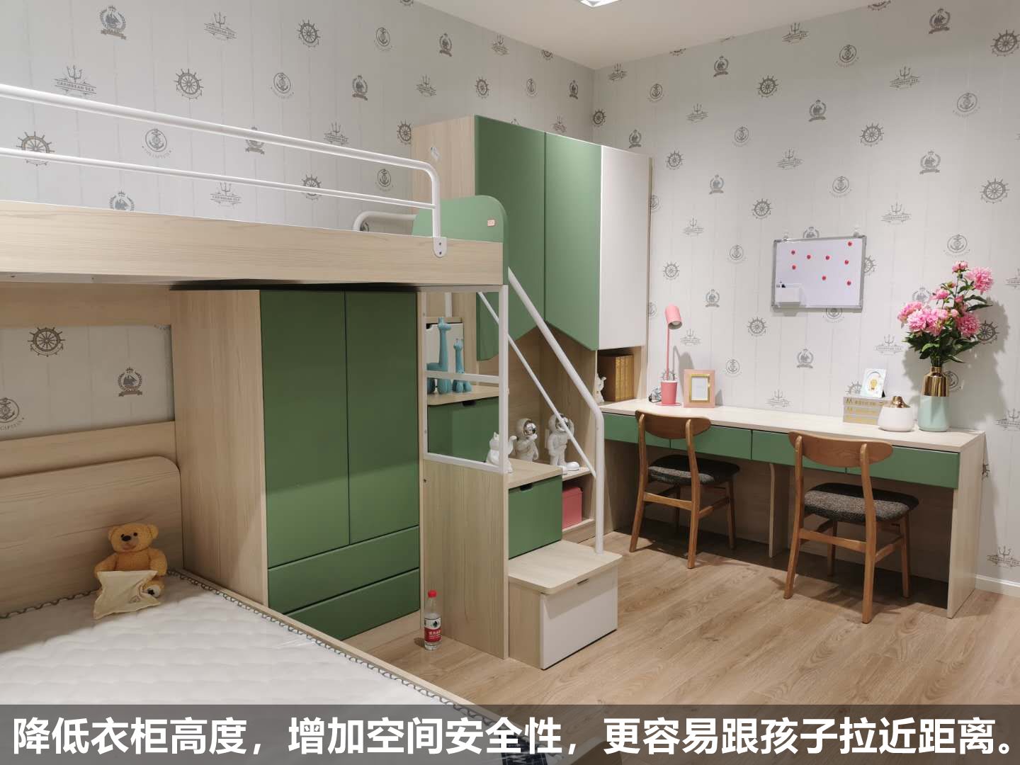 莱茵艾格定制家具,莱茵艾格全屋定制家具效果图