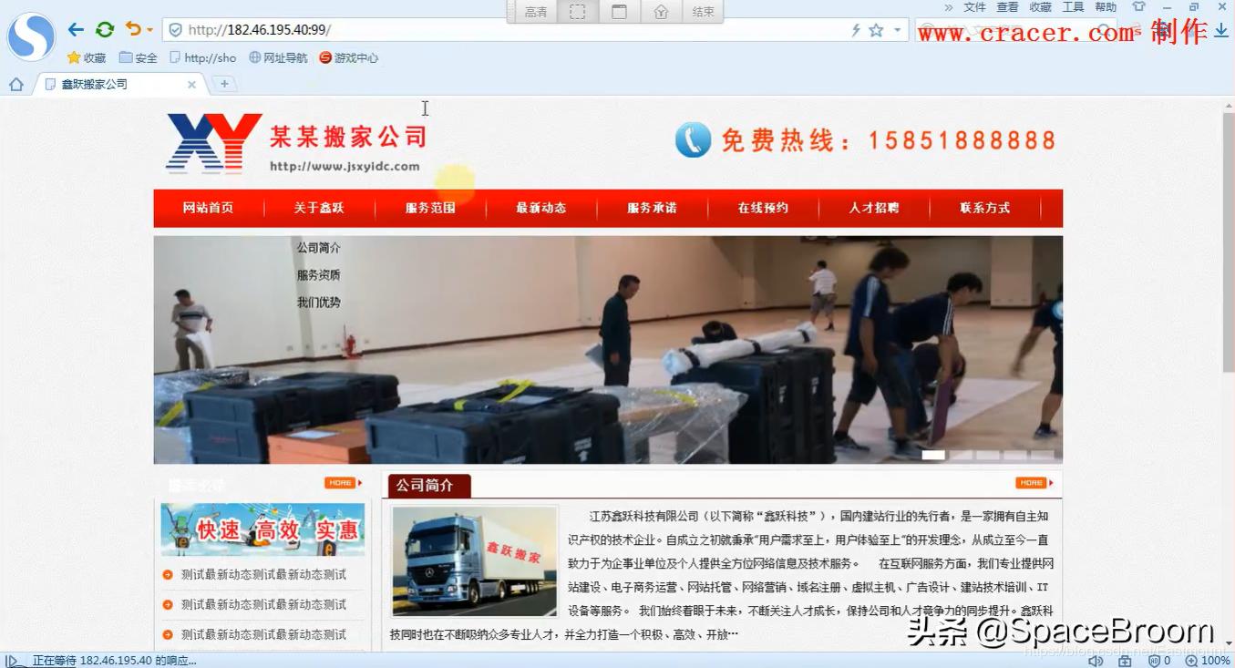黑客需要掌握的windows基础命令,windows渗透常用命令
