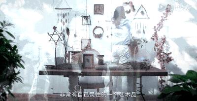 她31岁放弃北漂，回归自然，用枯枝败叶，打造了一个梦幻森林