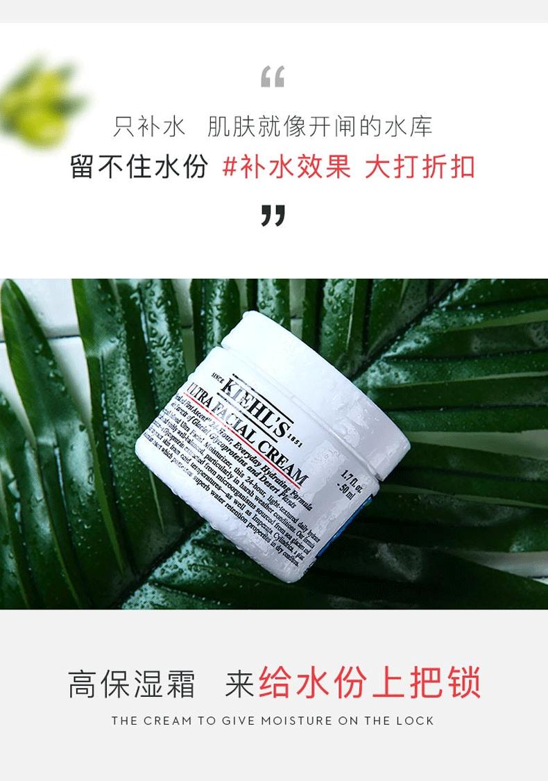 面霜平价提亮,面霜抗老大牌