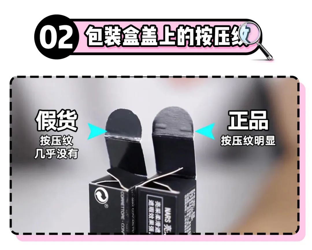 如果在天猫旗舰店发现假货怎么办,天猫旗舰店的真假怎么辨别