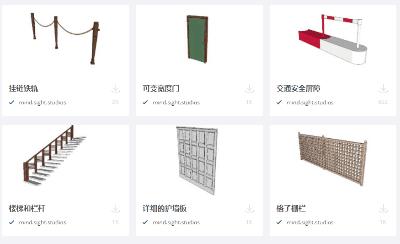 我用SU参数化神器出模型，室友怀疑我背着他偷偷学Rhino