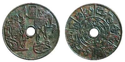 西安收藏迷，花钱中的三教人物你了解吗？