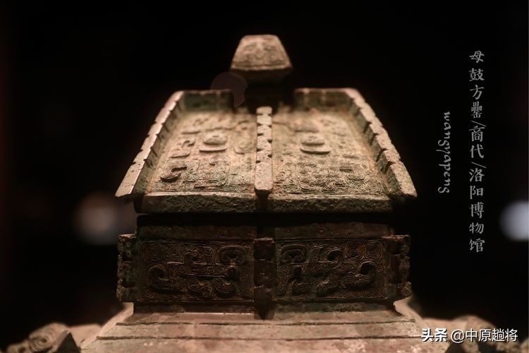 洛阳博物馆专门为二十多件珍宝成立了一个展馆