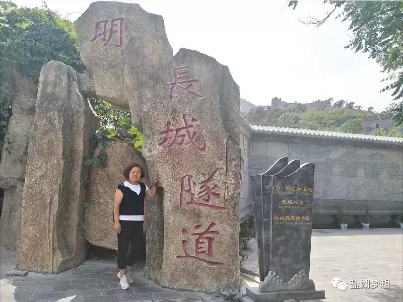 聚是一团火散是满天星主题演讲,聚是一团火散是满天星的心得感悟