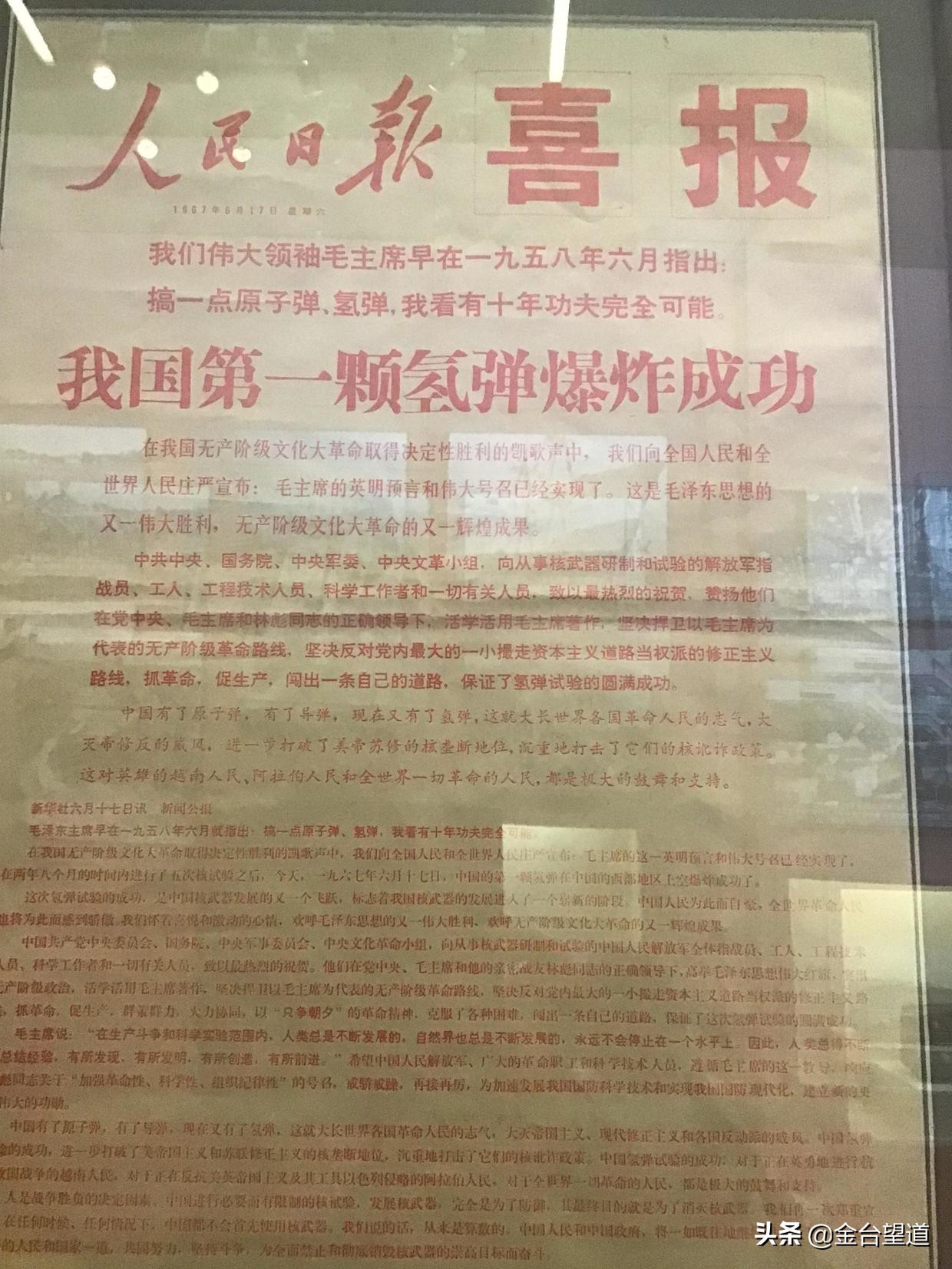 鎵嬫憞寮忚绠楁満绠楀師瀛愬脊,鎵嬫憞璁＄畻鍣ㄥ師瀛愬脊