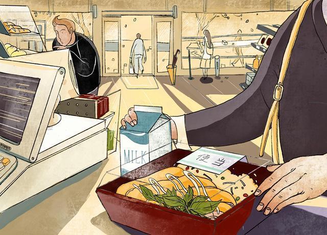 《人间便利店》人物分析：古仓惠子与白羽先生