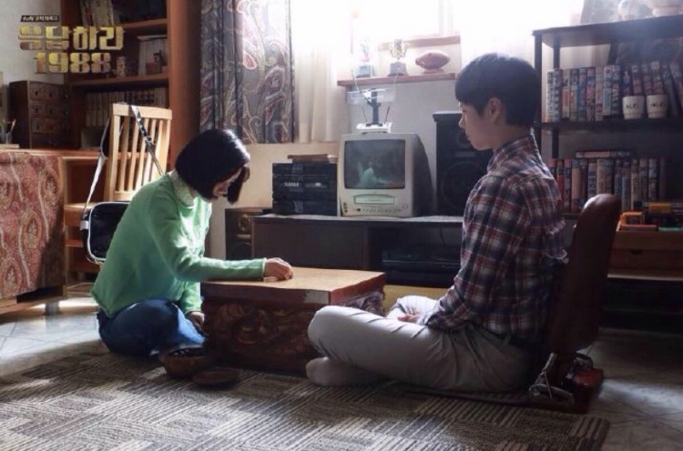 我想拥有那份勇敢｜致敬经典《请回答1988》