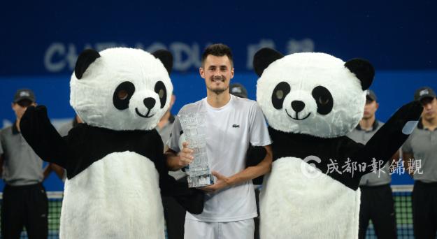 “成都日报·熊猫锐体育”上线啦！点“燃”你的“运动心”