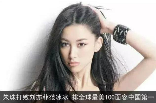 奉子成婚很好吗,奉子成婚后影后她靠创业暴富小说