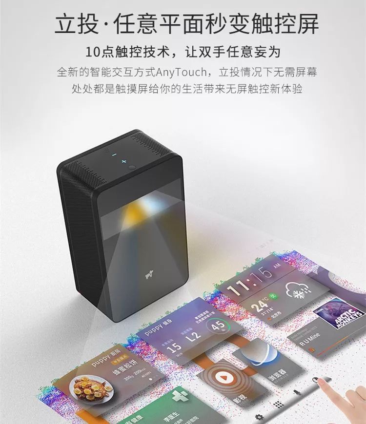 puppycube,puppycube娴嬭瘎