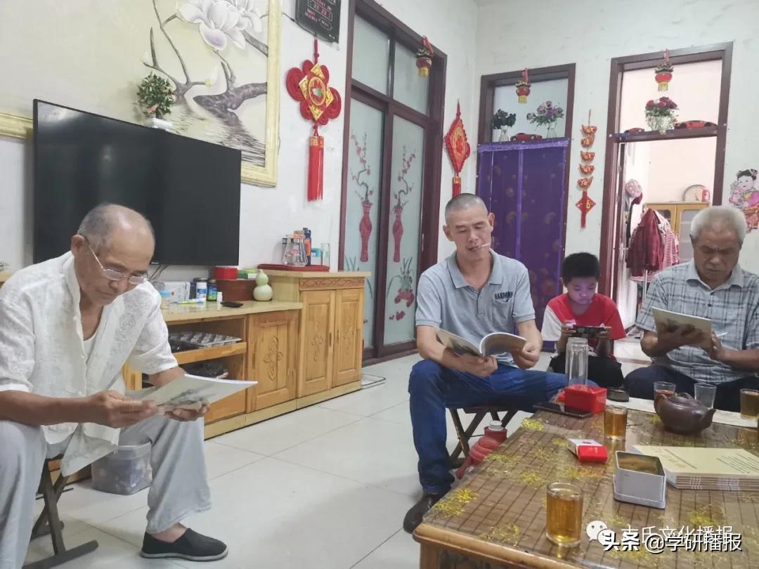 古小彬讲座完整版视频,古小彬到高州