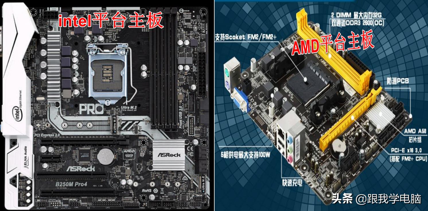 笔记本主板芯片级维修,主板专业芯片级维修